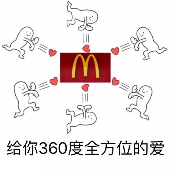 吴亦凡