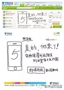 为什么好广告都“不像广告”，甚至“不是广告”？