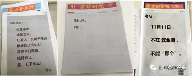 为什么好广告都“不像广告”，甚至“不是广告”？