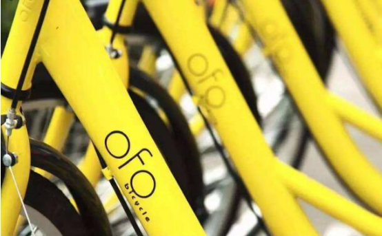 ofo